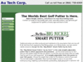 smartputter.com