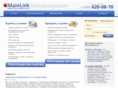 mainlink.ru