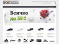 pumabg.com