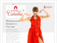 catusha.com