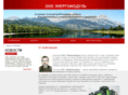 samchik.com