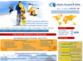 lenalptours.ru