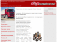 scr-don.com