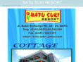 batusuki.com