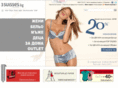 3suisses-bg.com
