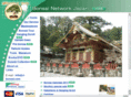 j-bonsai.com