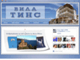 vilatins.com
