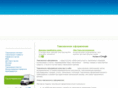 tamojnya.com