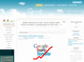 otvetimkak.com