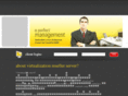 vps-resellers.com
