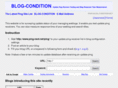 blog-condition.net
