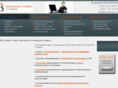 is-admins.ru