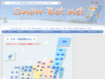 snow-bot.net