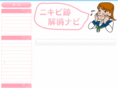 tac-mito.com