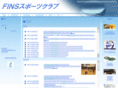 fins-sc.com