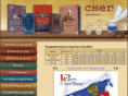 sneg-izdat.ru