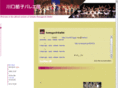 k-ballet.com