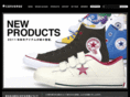 converse.co.jp