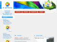 softxpress.ru