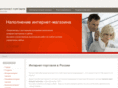 timohin.ru