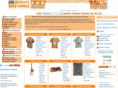 galeries-ngog-lituba.com
