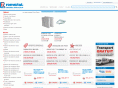 romstalshop.ro