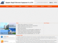 eipoultry.com