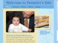 demetribovis.com