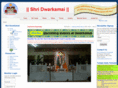 dwarkamai.org