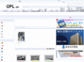 opl.jp