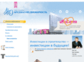 arsenalestate.ru