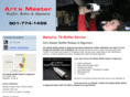 artsmastermuffler.com