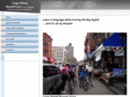 lingoplanetbicycletours.com