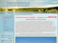 litvinovoclub.ru