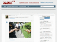 kypc.ru