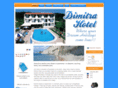 dimitrahotelcorfu.com