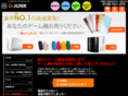 g-junk.com