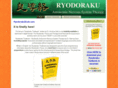 ryodorakubook.com