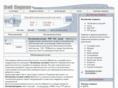 webservis.ru