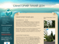 milentur.ru