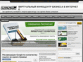 korrch.com