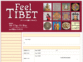 feel-tibet.org