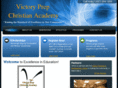 vprepacademy.info
