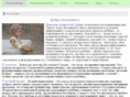 lapka.org