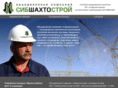 oksshs.ru