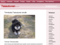 tassutuvan.net