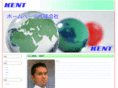 kent-w.com