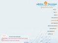 afinasaratov.com