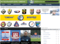 fc-smena.ru