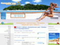 sunshinetour.ru